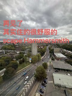伦敦scape休学提前退租，节约24w搞定(1)
