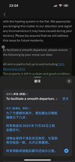 伦敦公寓暖气漏水，提前退租走人了(2)