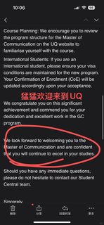 Uq GC差0_5升正课，跟学校说自己有绝症能读(2)