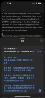 墨尔本准备11月回国，提前退租到26_2的公寓(1)