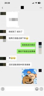 托福信jg用了cwl，抓点紧来申诉吧（千万上心）(2)