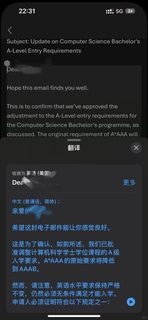 Ic计算机Alevel降Con成功，来看
