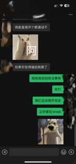25fall Ucl物理专业alevel降con成功(3)