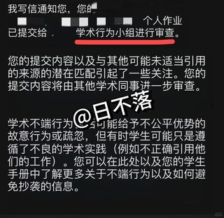 墨大代码用ai都能救，别太牛了吧！
