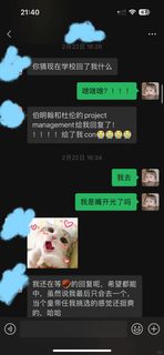 拒信argue，文书烂比背景更致命