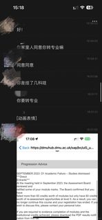 啊啊啊啊啊，念不下去的都给我转专业！！！(1)