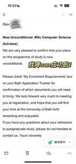 Bath降con，学校弹性也有边界