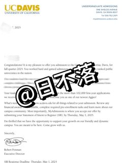 GPA4.0也会输给文书