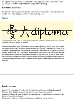 曼大diploma不能当degree用