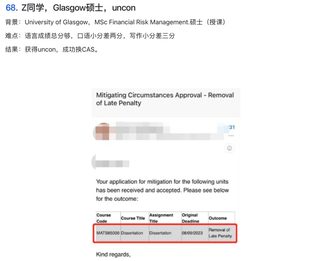复盘了一下argue语言成功率90%➕的类型！！(1)