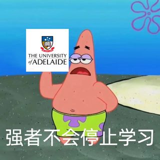 澳洲挂科后最贵的是瞎选路