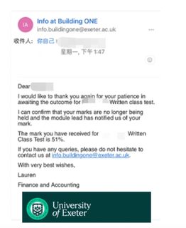 不懂appeal，学位会先离场