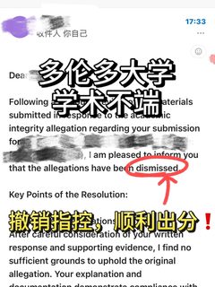 多大copy群体事件最怕同版思路