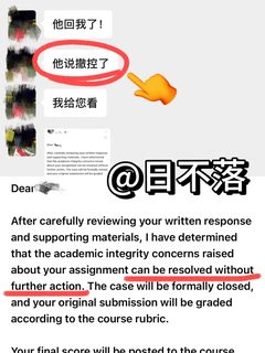 明尼苏达AI作业，程序缺口很关键