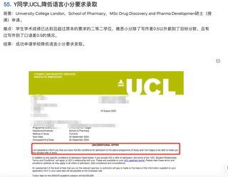 语言argue不能只报一个分数