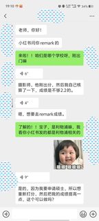 利物浦本科大二remark成绩！蹲后续！！