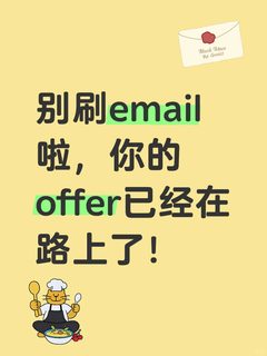 每一份等待，都是命运在酝酿惊喜！
