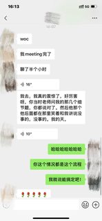 完了，德克萨斯奥斯汀作业用ai，被老师发现了