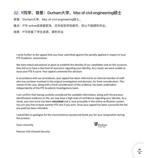 我的天，7月真的超级容易argue成功哇！！！(3)