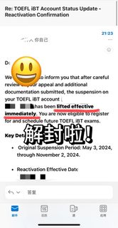 托福家考🈲️考，yc我再也不会相信你了！！