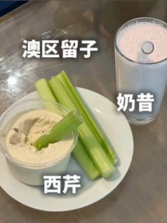 极致的白人饭(2)