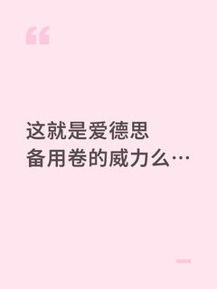 快没学上了。。。