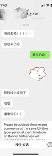 Kcl mathematics 大二 转线上成功✌️
