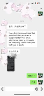 哈哈哈哈！！我就说布里斯托的ec真的管用！
