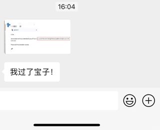 莫纳什语言班挂科竟然申请到直入了🥹
