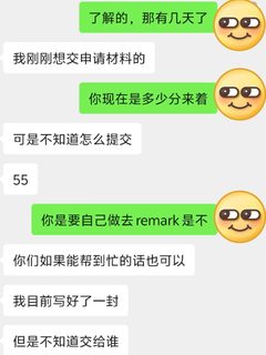 不知道appeal流程的真不介意自己去diy