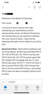 别等到退学邮件发来了，再appeal，来不及的
