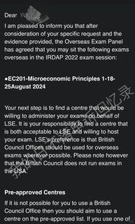 Lse不想线下补考就转线上呀，一做一个成功
