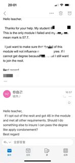 英区挂科8门还缺课，被退学