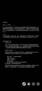谢菲尔德语言班考不过申诉直接拿下直入！