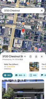 美国公寓突然涨价不回信?三天退租成功get！