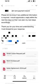 美国公寓突然涨价不回信_三天退租成功get！(1)