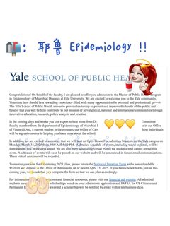 Yale Epi卡的是量化证据