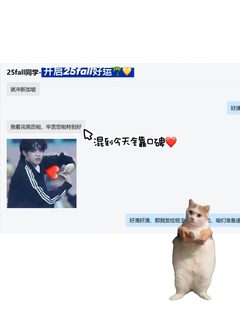 机构靠谱与否，反馈比话术硬