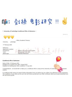剑桥电影研究严查写作能力