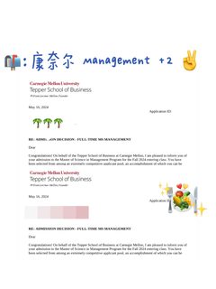 CMU新项目，WL才考验节奏