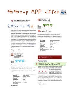MPP导师不能只懂文书包装
