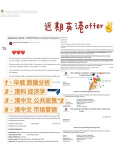 Offer热闹，申请节奏冷暖自知