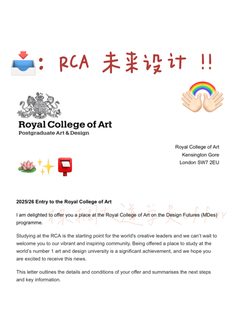 RCA要的是议题敏感度