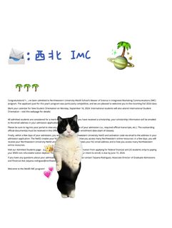 GPA3.3晚申西北，靠运气会死