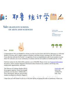 Yale SDS怕的就是散装履历