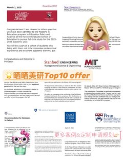 原来很多人申到美国Top10是从大一就开始…