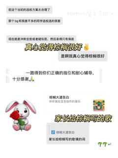 一天拿了6枚哈佛mpp是何意味(4)