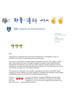 Yale-HKUST M2M offer强势+1👍