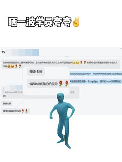 留学申请别把自己丢进信息差