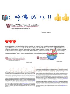 哈佛DS筛掉的是空泛数据梦